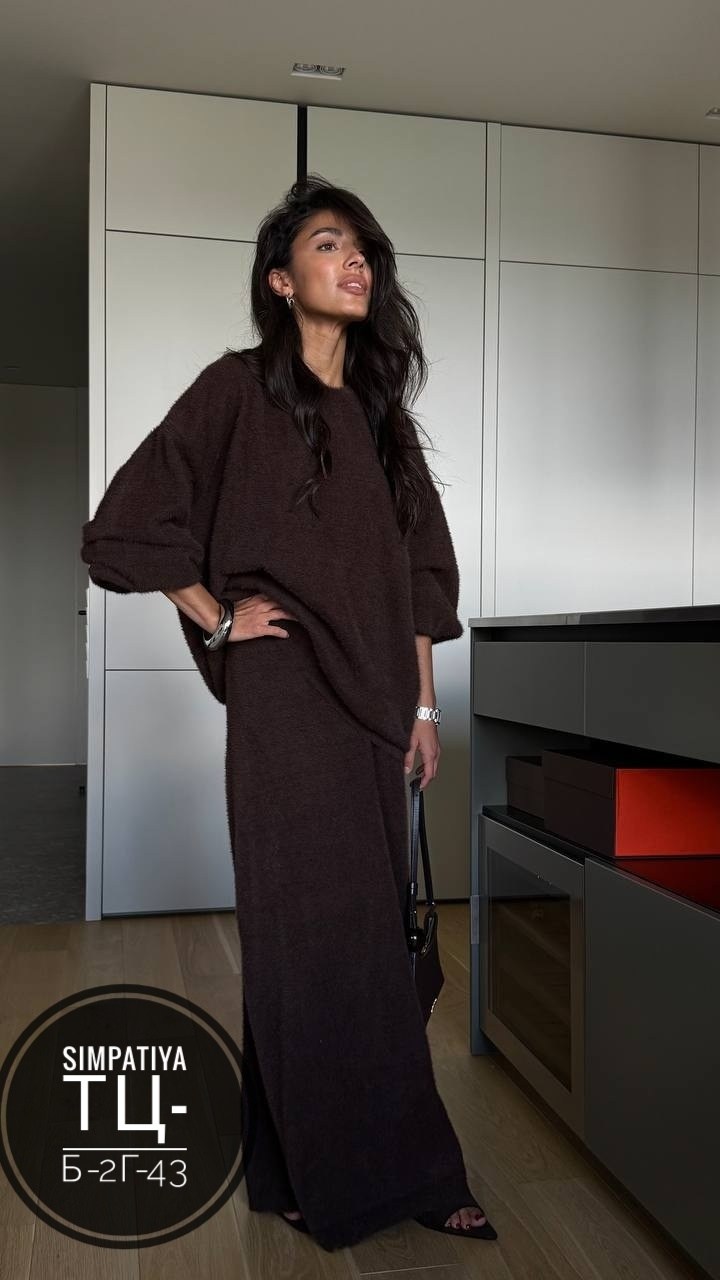 костюм вязаный с юбкой,костюм с юбкой трикотажный вязаный,трикотажные костюмы,костюм вязаный с длинной юбкой,вязаные костюмы