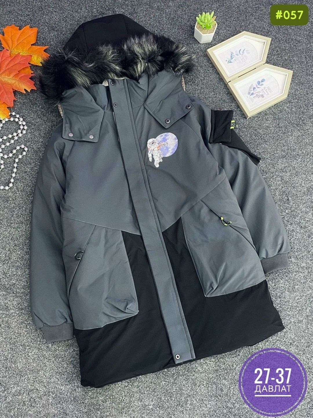 куртка для мальчика,зимняя детская куртка,куртка подростковая,куртка для мальчика зимняя,зимняя куртка для подростка