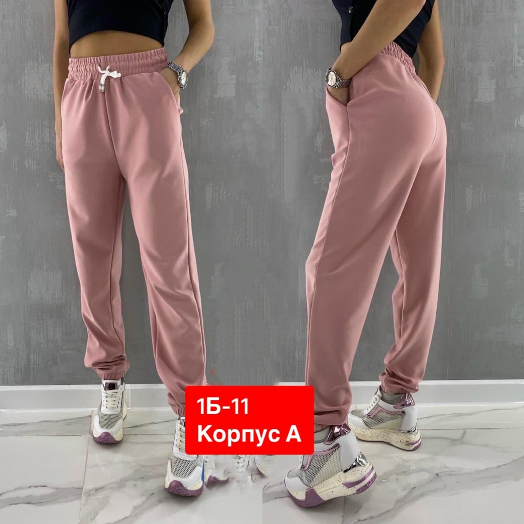 брюки женские спортивные джоггеры,джоггеры женские спортивные штаны,штаны женские спортивные,брюки джоггеры на флисе,штаны женские