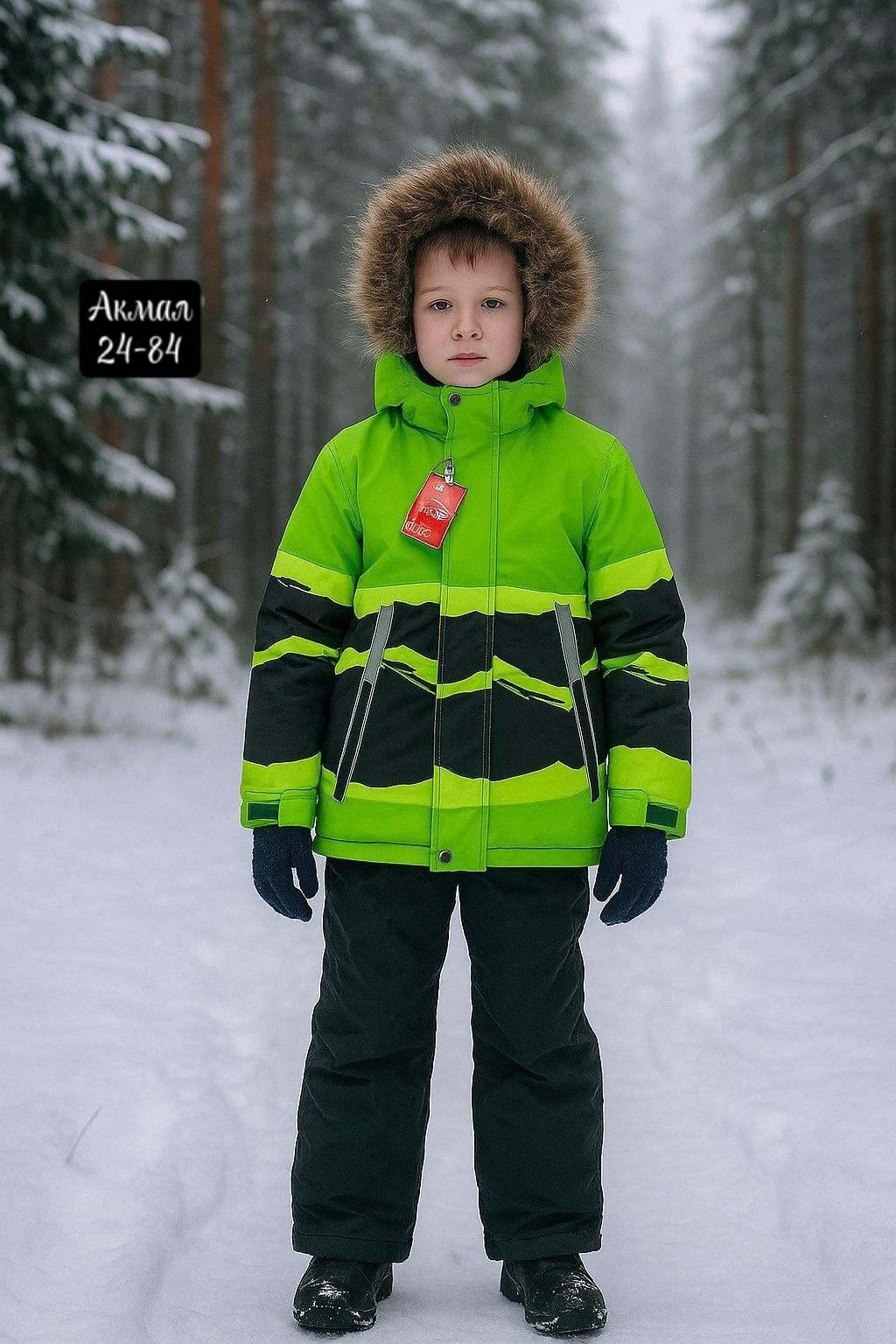 зимний костюм для мальчика,зимний костюм нано для мальчика,костюм зимний для мальчика nikastyle,детский зимний костюм,зимний комплект для мальчика