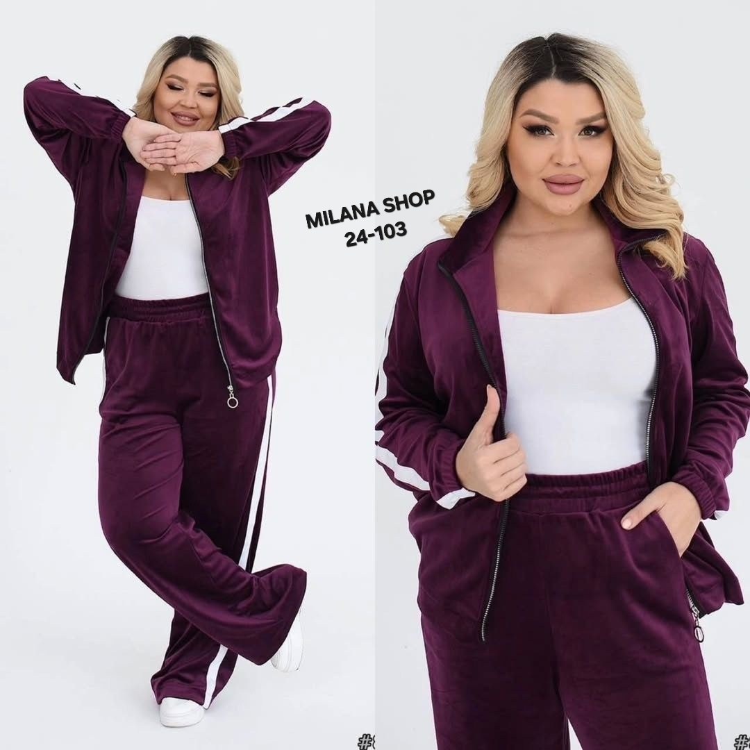 костюмы двойки,костюмы женские,велюровый спортивный костюм женски,спортивные костюмы женские больших размеров,велюровый спортивный костюм двойка