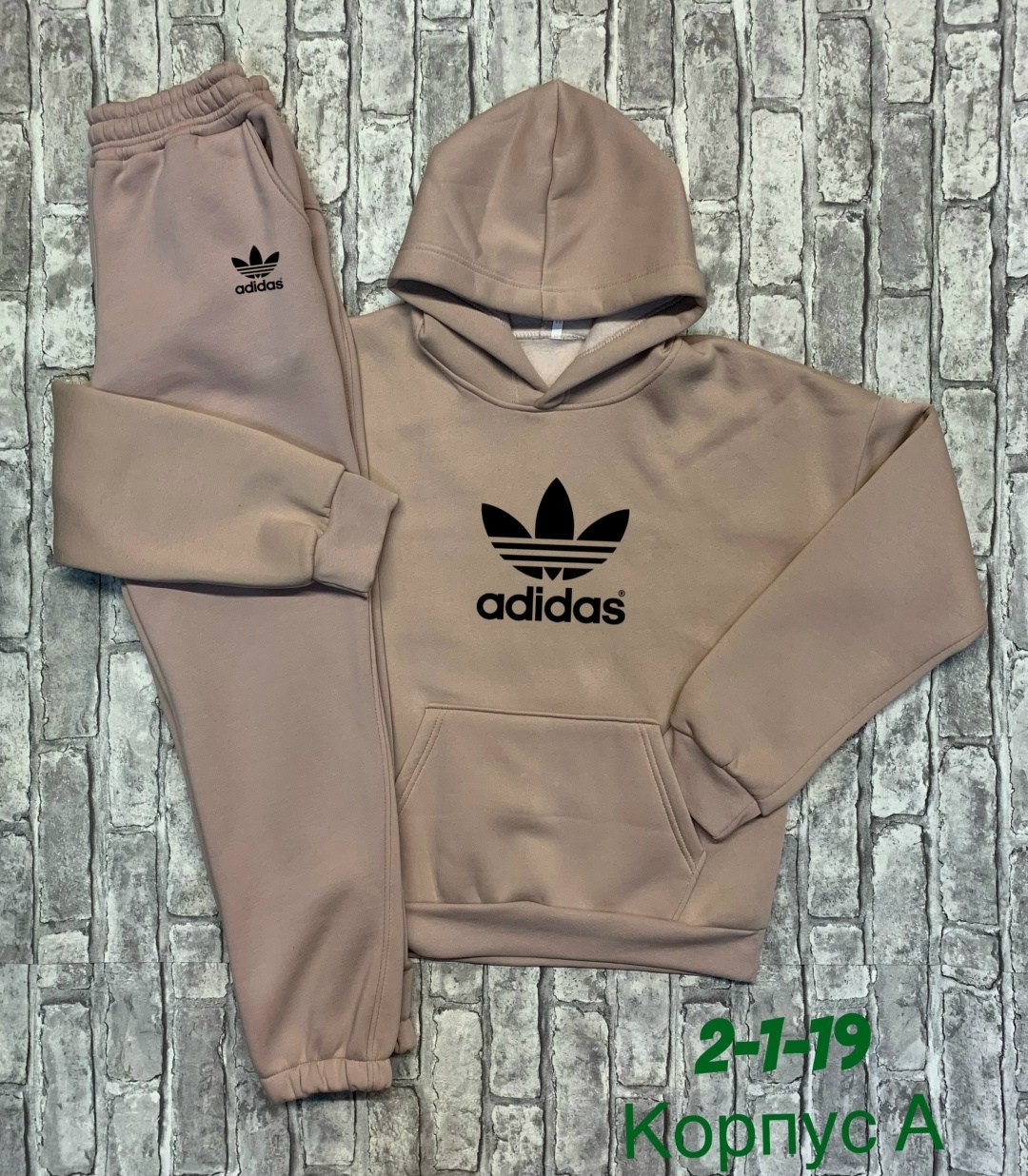 мужские спортивные костюмы,мужской спортивный костюм на флисе,костюм на флисе мужской,костюмчик спортивный мужской,костюм на флисе