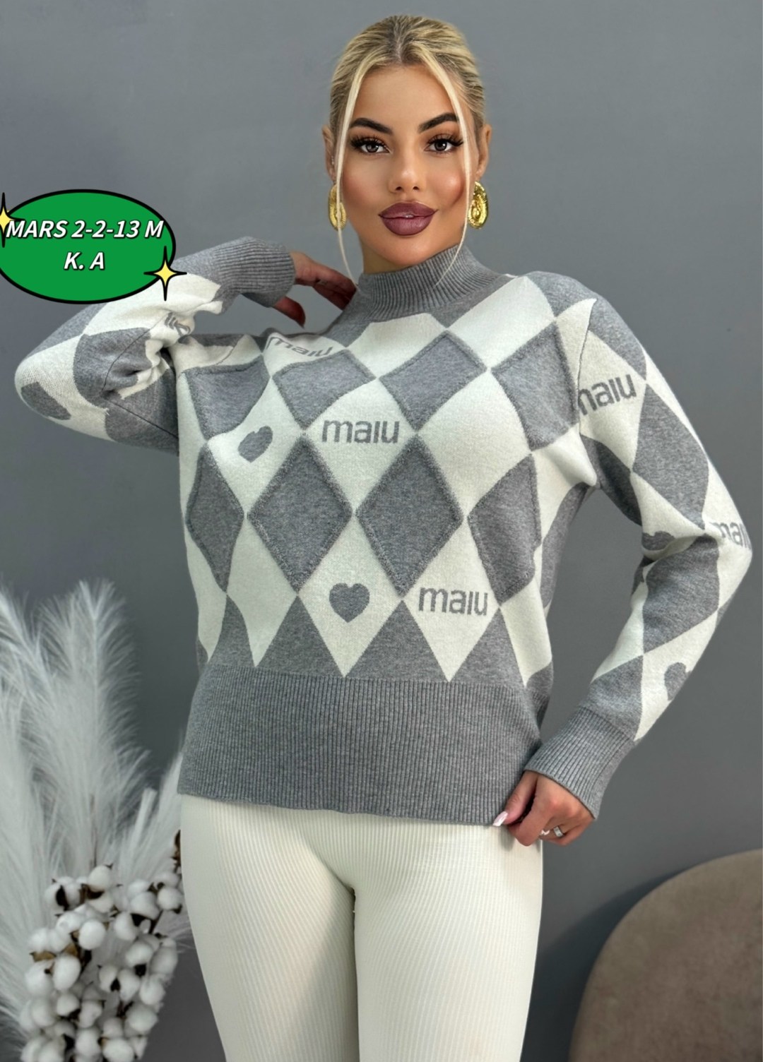 женская кофта,кофта женская свитер,женские свитера,свитер кофта,джемпера женские