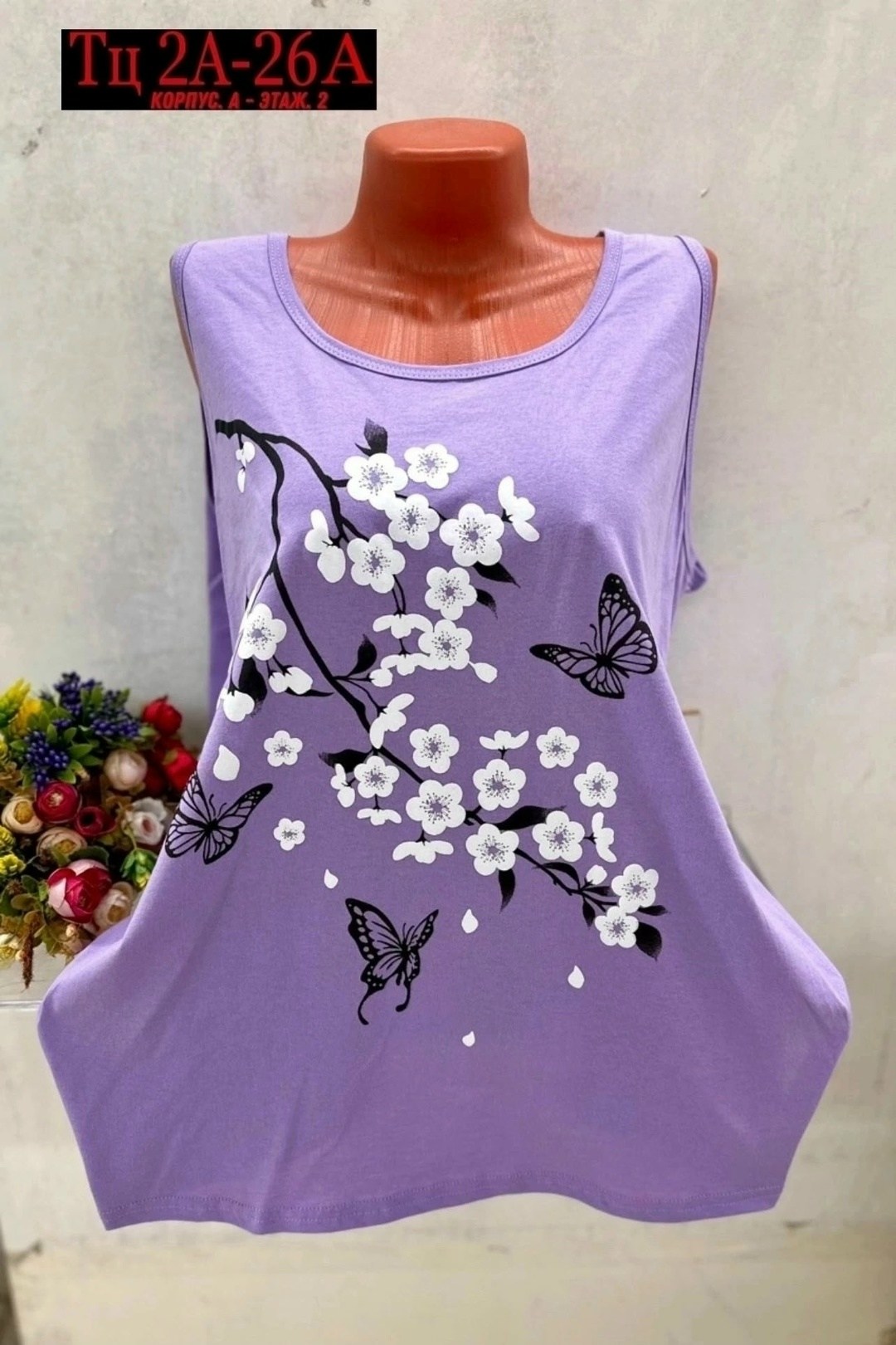 майка женская,футболки женская,футболки женские больших размеров,женской одежды,футболка хлопок