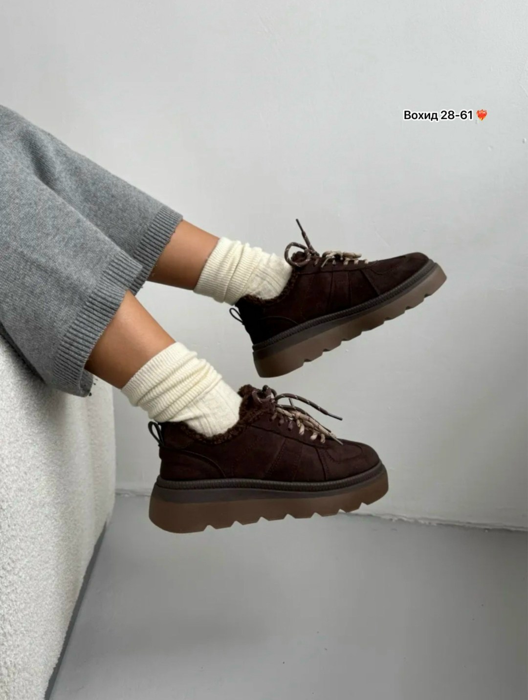 ,повседневная ,женская ,стильная ,обуви