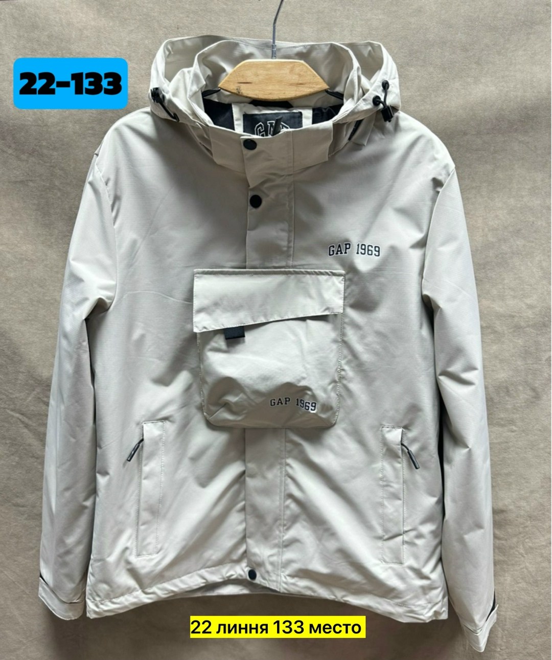 повседневная куртка,куртка,куртка с наполнителем,куртка карго