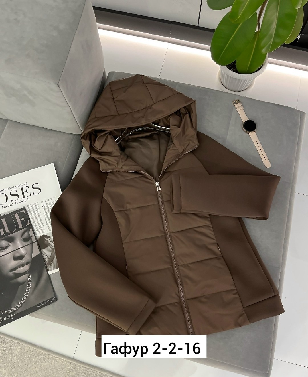 демисезонная куртка женская,куртка женская,демисезонная куртка,куртка,куртка модная