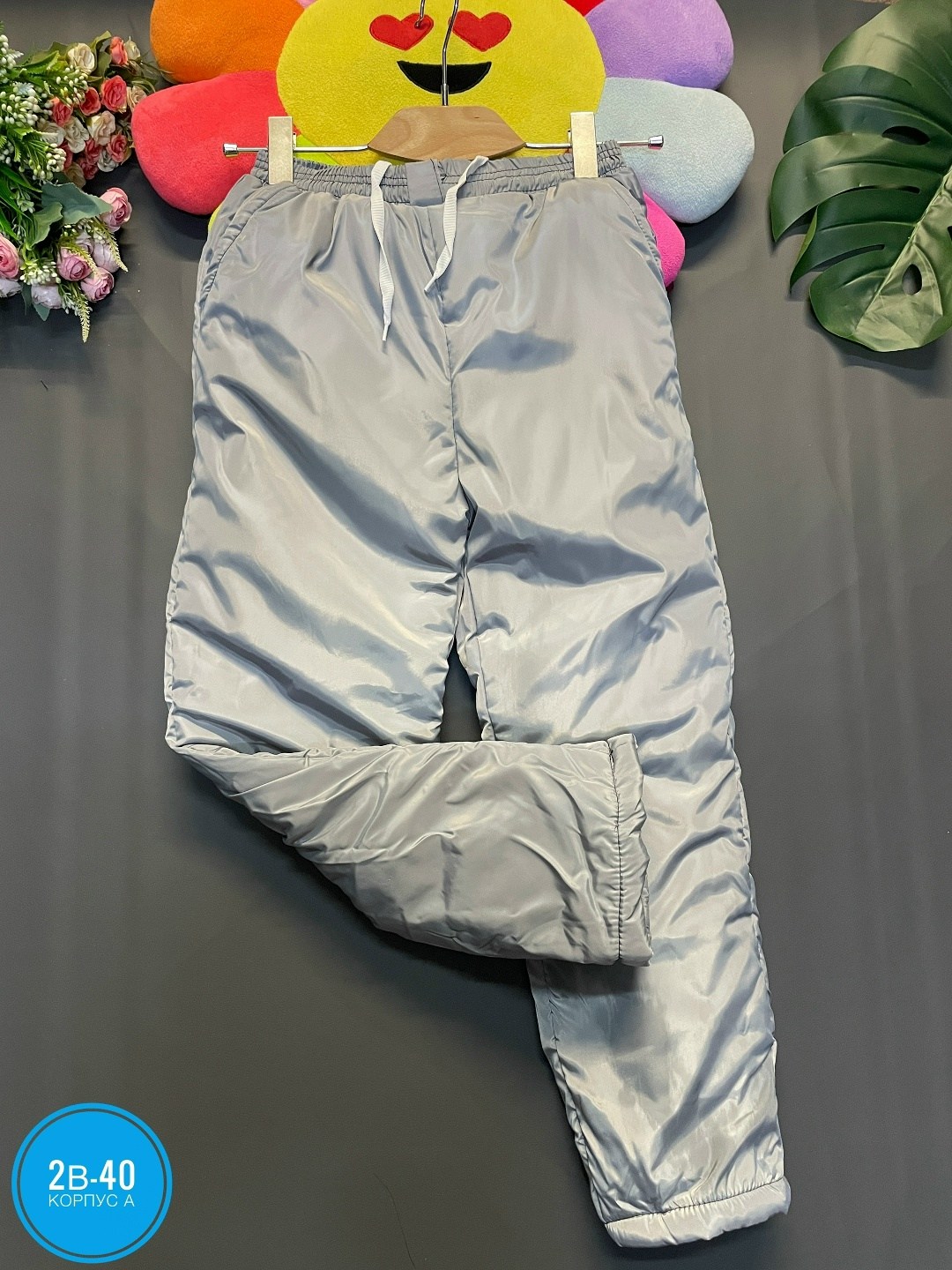 штаны на синтепоне,брюки на синтепоне,болоневые штаны,брюки на синтепоне детские,синтепоновые штаны