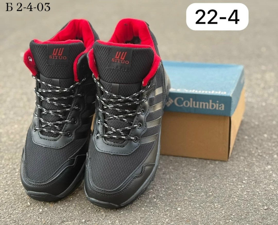 situo кроссовки мужские зимние,зимние мужские кроссовки,ботинки situo мужские,мужские зимние ботинки,кроссовки зимние columbia