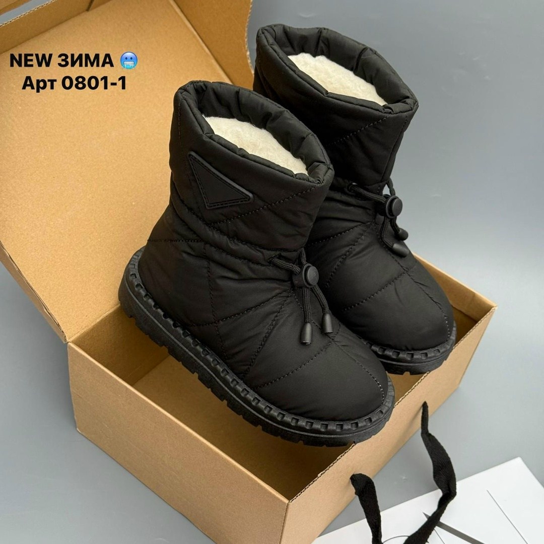 дутики женские,дутики женские зимние,,угги женские зимние, дутики