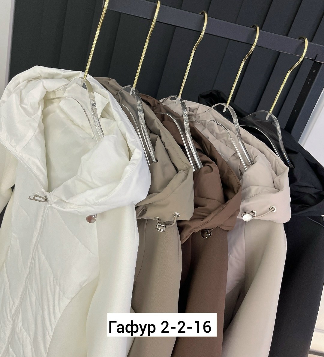 демисезонная куртка женская,куртка женская,демисезонная куртка,куртка,куртка модная