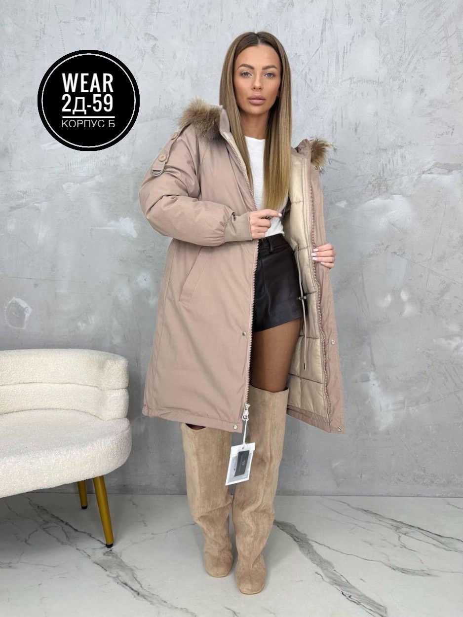 куртка женская,зимние куртки,женская зимняя куртка,женская парка,пуховик парка