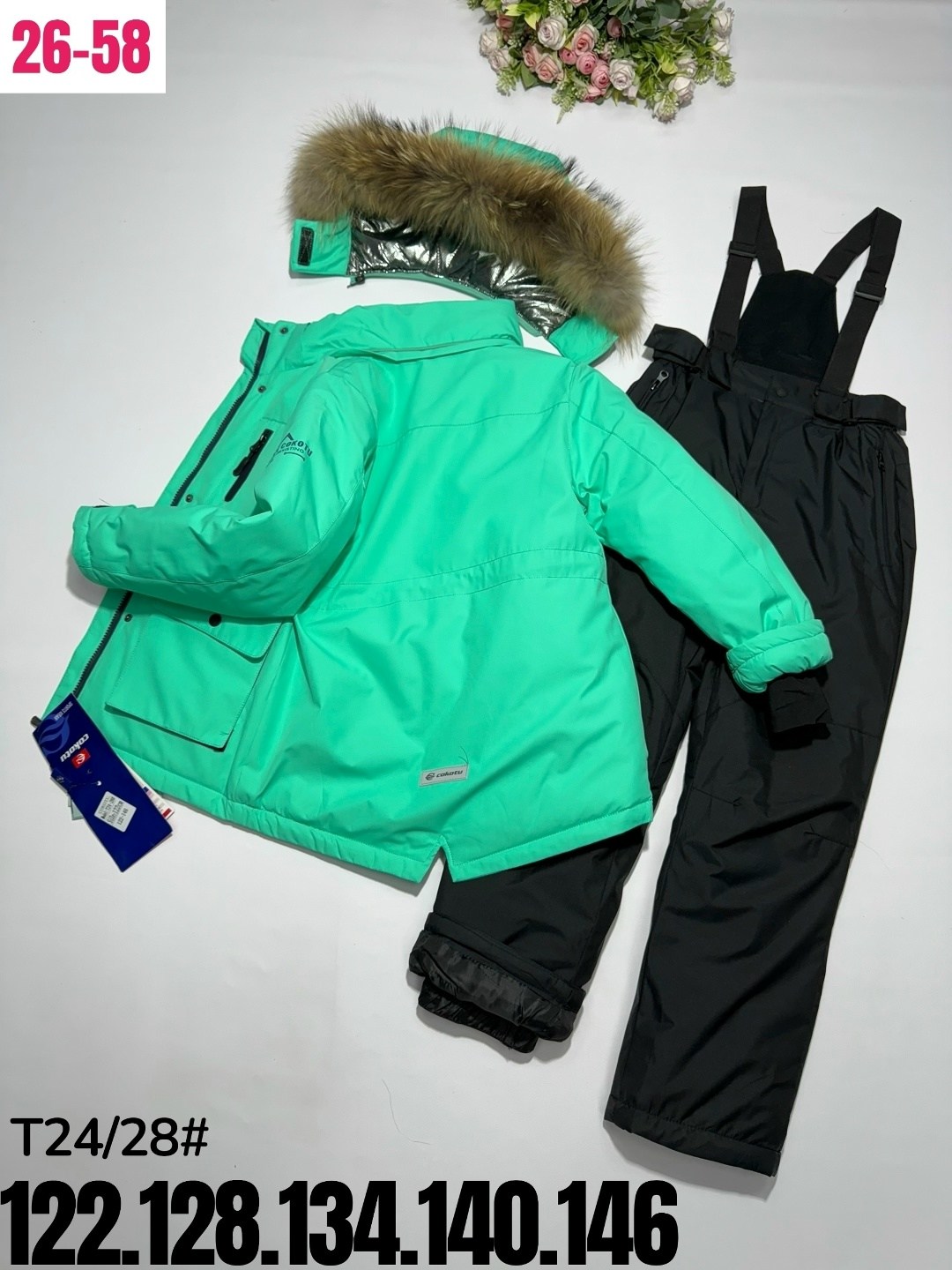 зимний костюм детский,зимний костюм для мальчика,зимний костюм для девочек,костюмы зимние,одежда зимняя