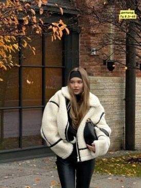 Верхняя одежда