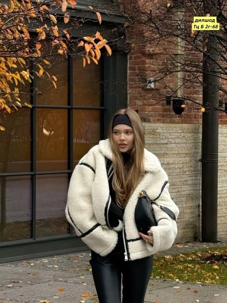 дубленка оверсайз,куртка из искусственного меха,стильная дубленка,дубленка авиатор оверсайз,пальто плюшевое