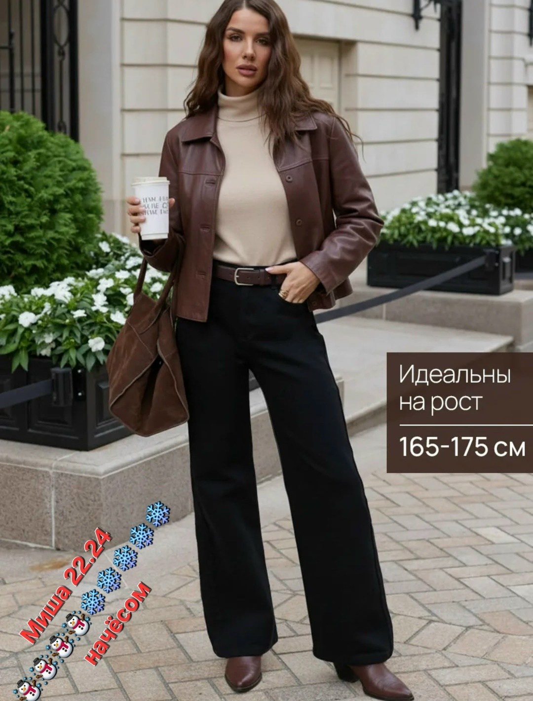 замшевая куртка,кожаная куртка,женская куртка,замшевая куртка женская