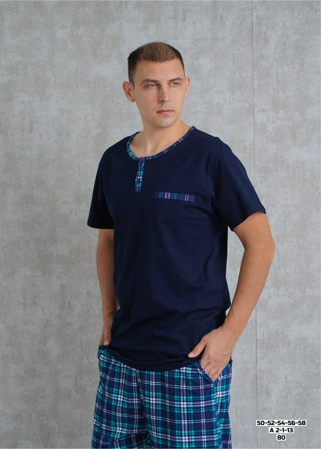 мужская пижама,пижама мужская домашняя,мужские комплекты,костюм мужской домашний,мужской домашний комплект