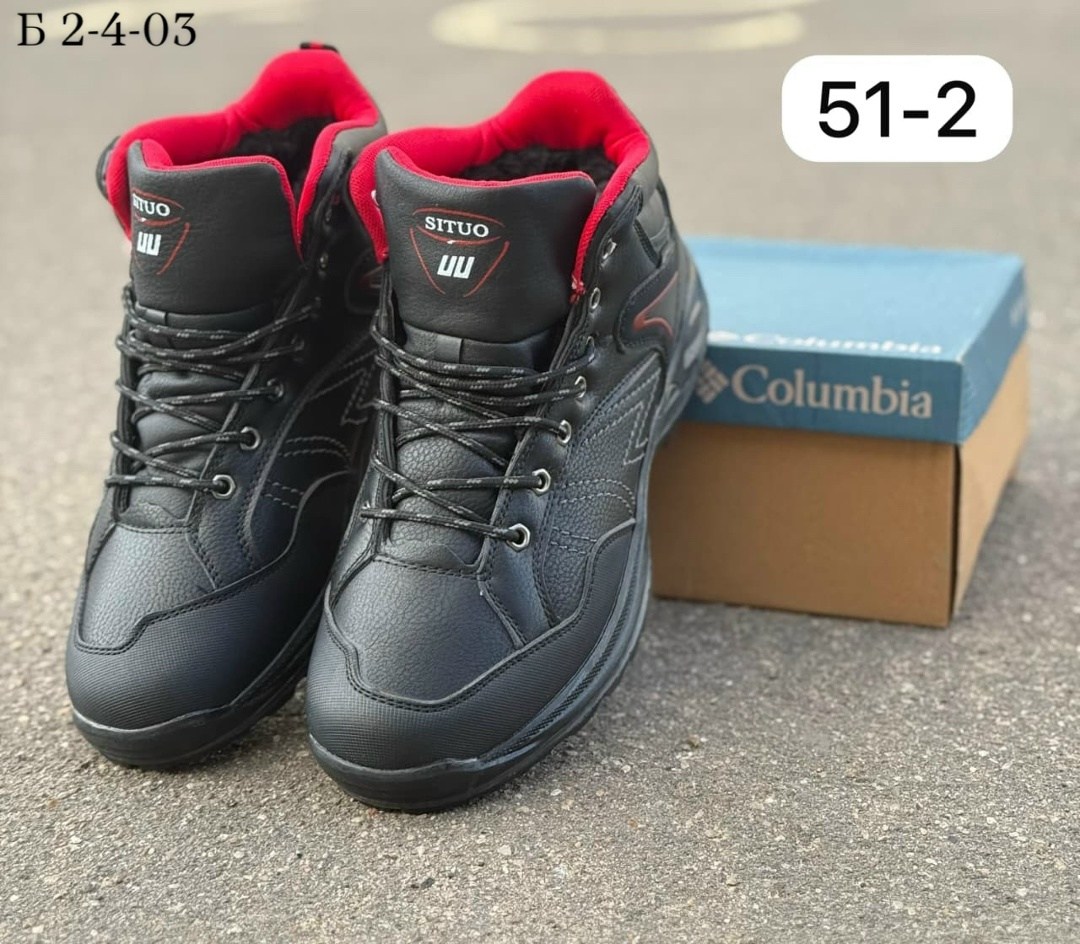 situo кроссовки мужские зимние,зимние мужские кроссовки,ботинки situo мужские,мужские зимние ботинки,кроссовки зимние columbia
