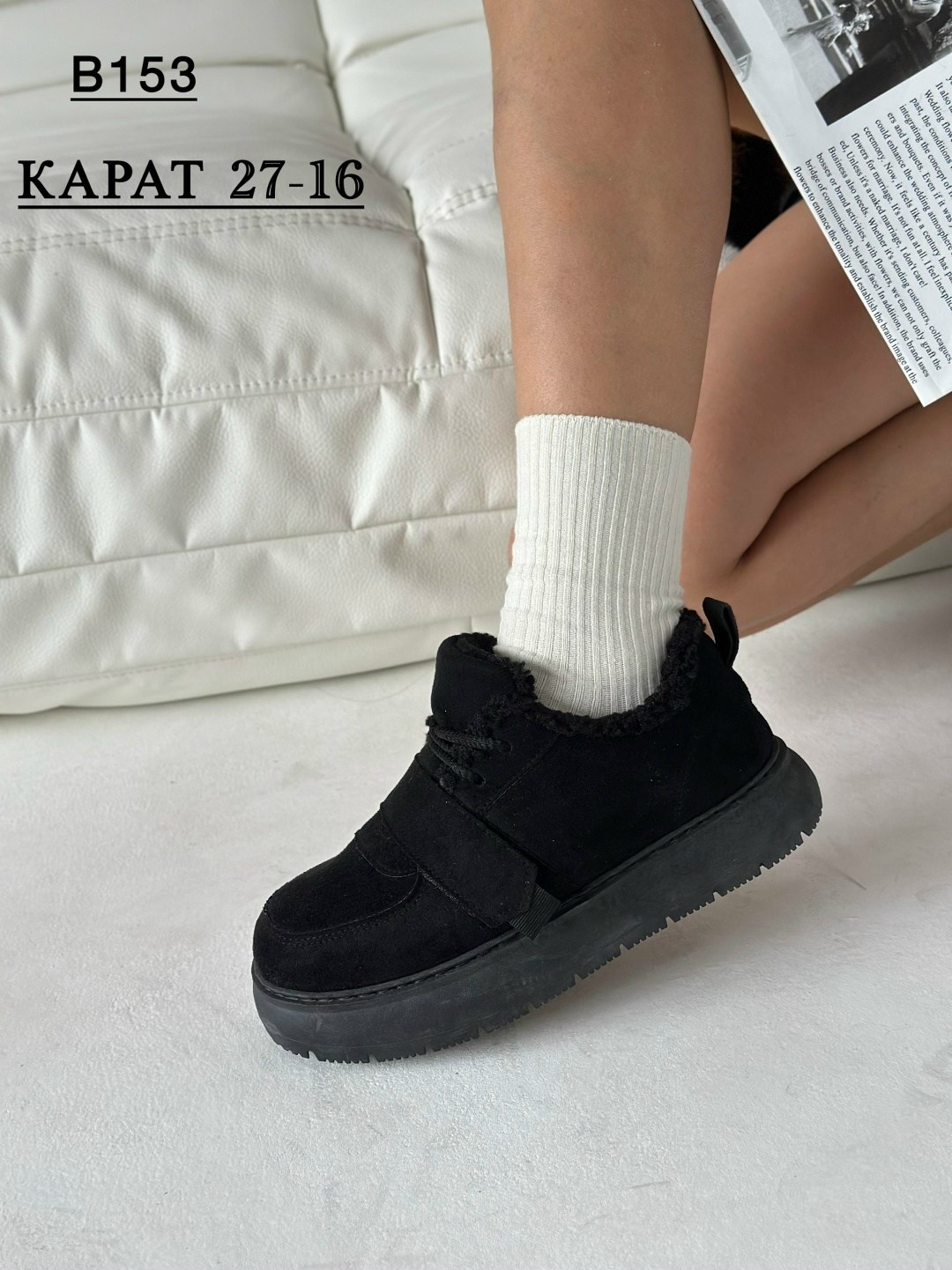 ,угги женские,обуви,женская ,модная