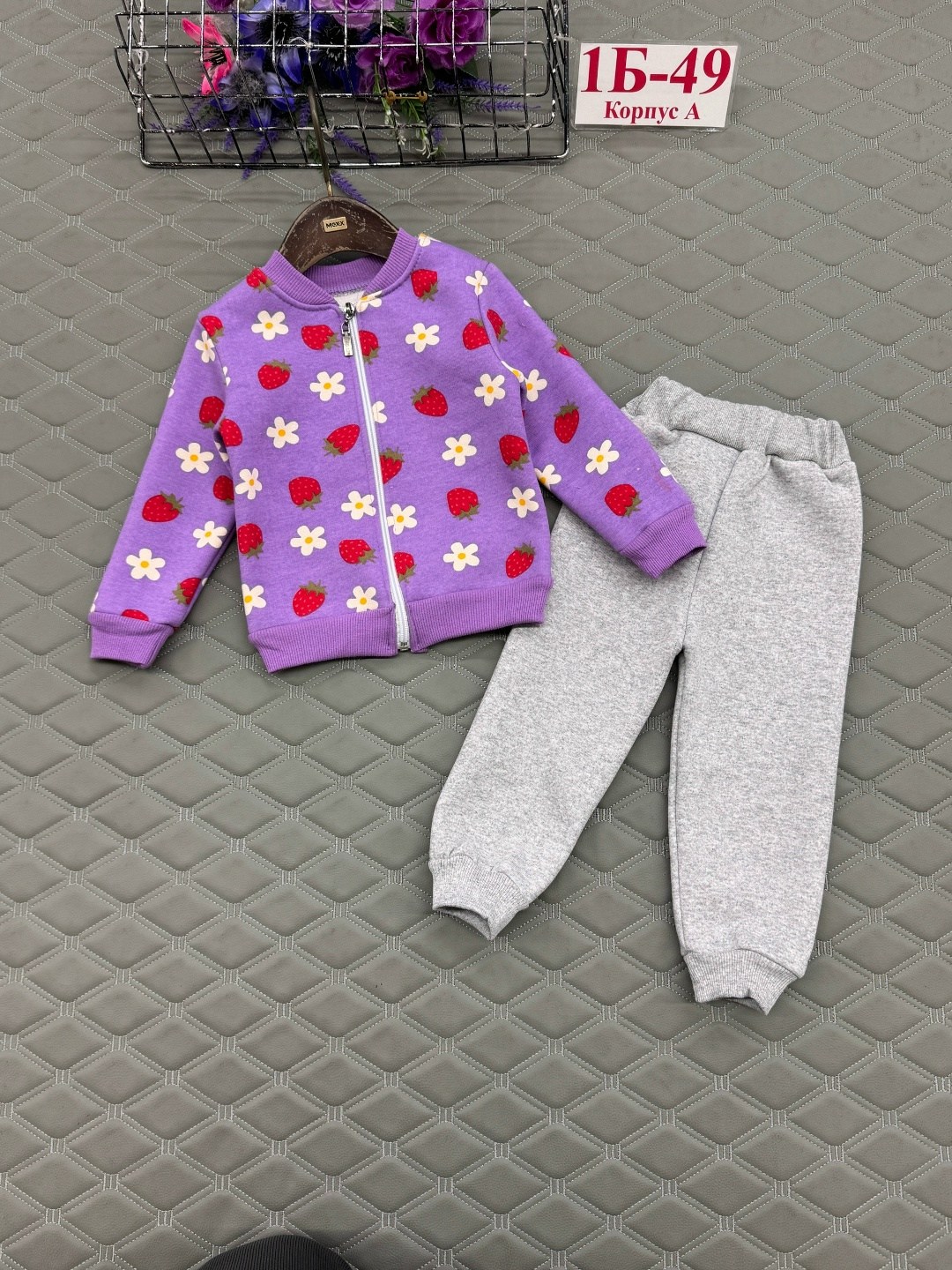 флисовая куртка для девочек,кофта для девочек,кофта для девочки флисовая,флисовая кофта крокид для девочки,флисовая куртка