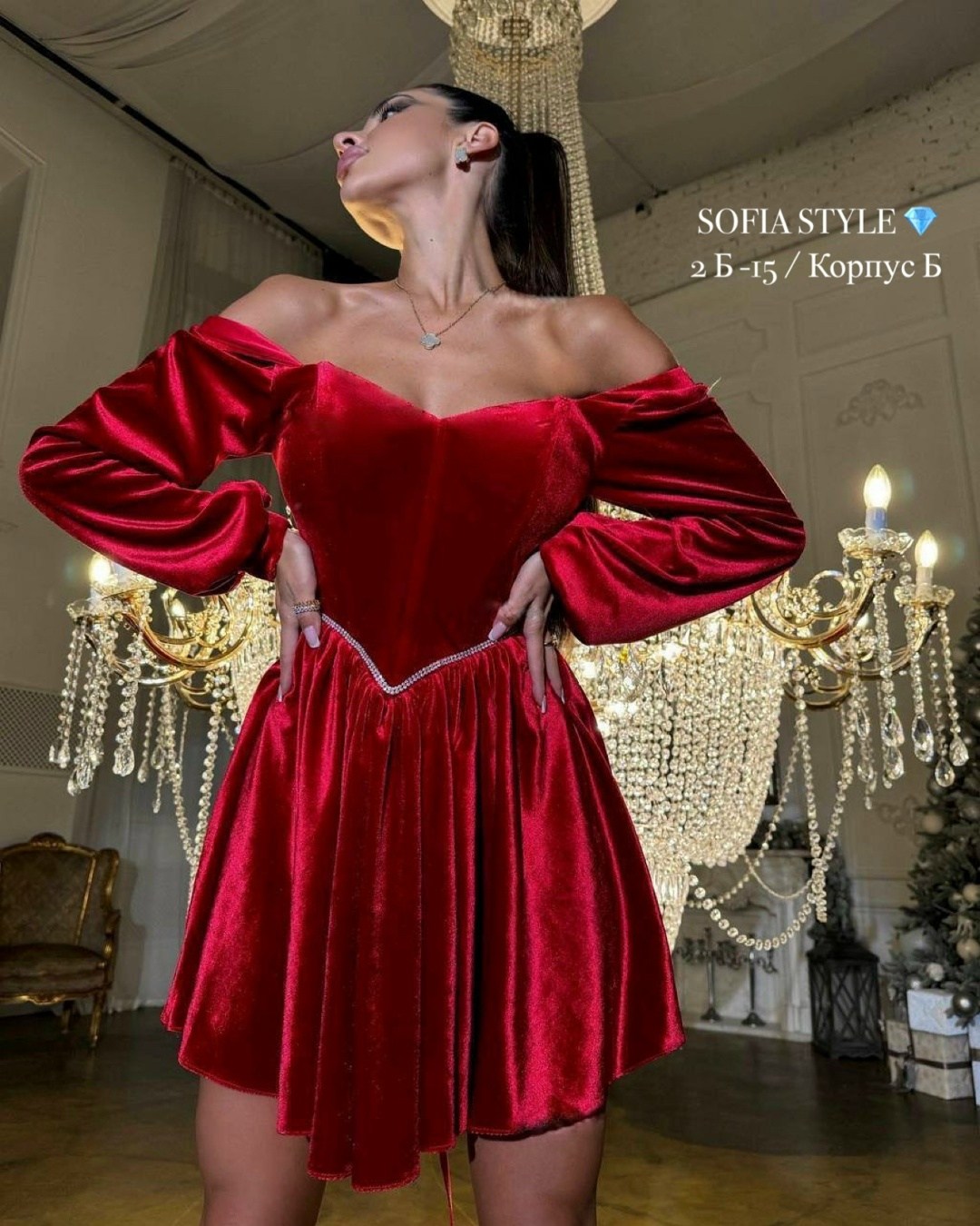шикарное вечернее платье,платье с объемными рукавами,платье велюр,красное бархатное платье,бархатное платье