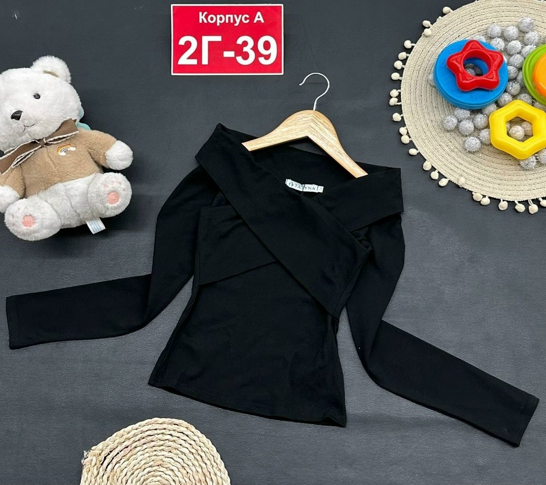 школьная кофта,детская кофта,кофта для девочек,кофта для девушек,кофта для школы