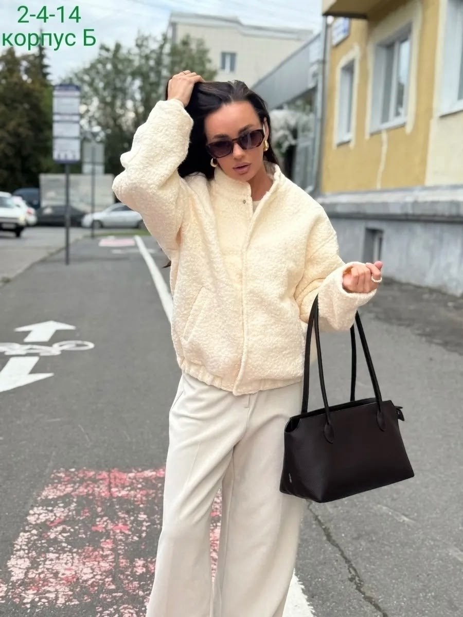 куртка бомбер,куртка женская бомбер,куртка бомбер женская оверсайз,куртка оверсайз,стильная куртка