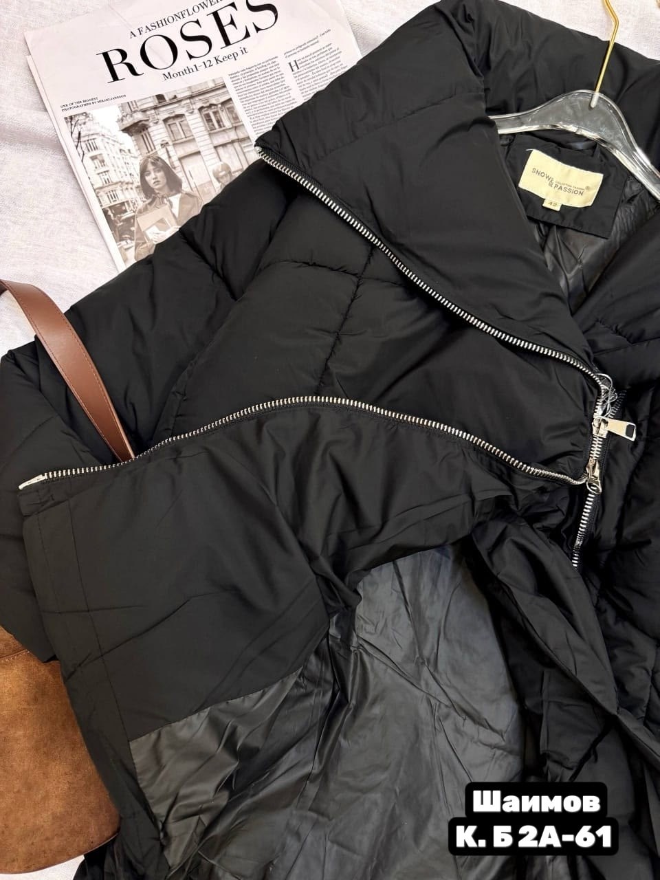 куртка женская,куртка,куртка женская демисезонная,куртка пуховик,куртка демисезонная