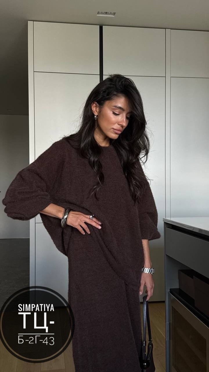 костюм вязаный с юбкой,костюм с юбкой трикотажный вязаный,трикотажные костюмы,костюм вязаный с длинной юбкой,вязаные костюмы