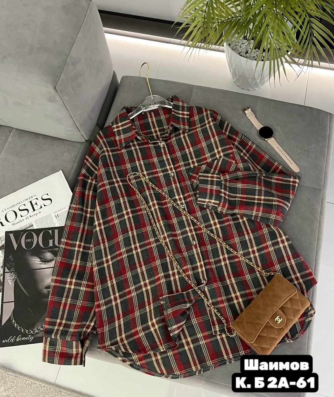 рубашка женская в клетку,рубашка женская оверсайз в клетку,женская рубашка,клетчатая рубашка женская,рубашка женская теплая в клетку оверсайз