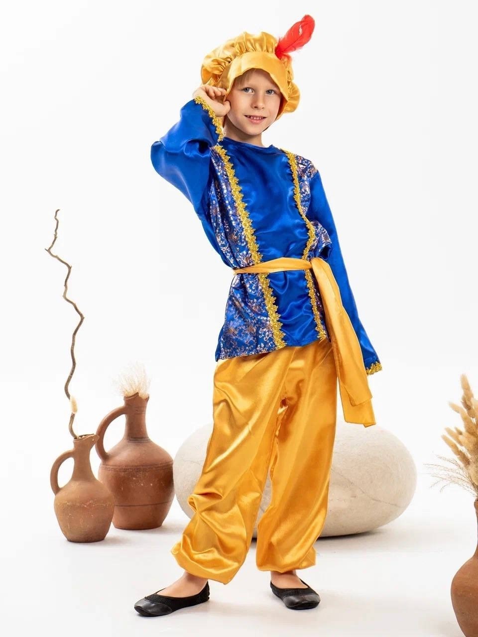 костюм султана,костюм султана для мальчика,карнавальные костюмы,карнавальный костюм восточный,костюм аладдин детский