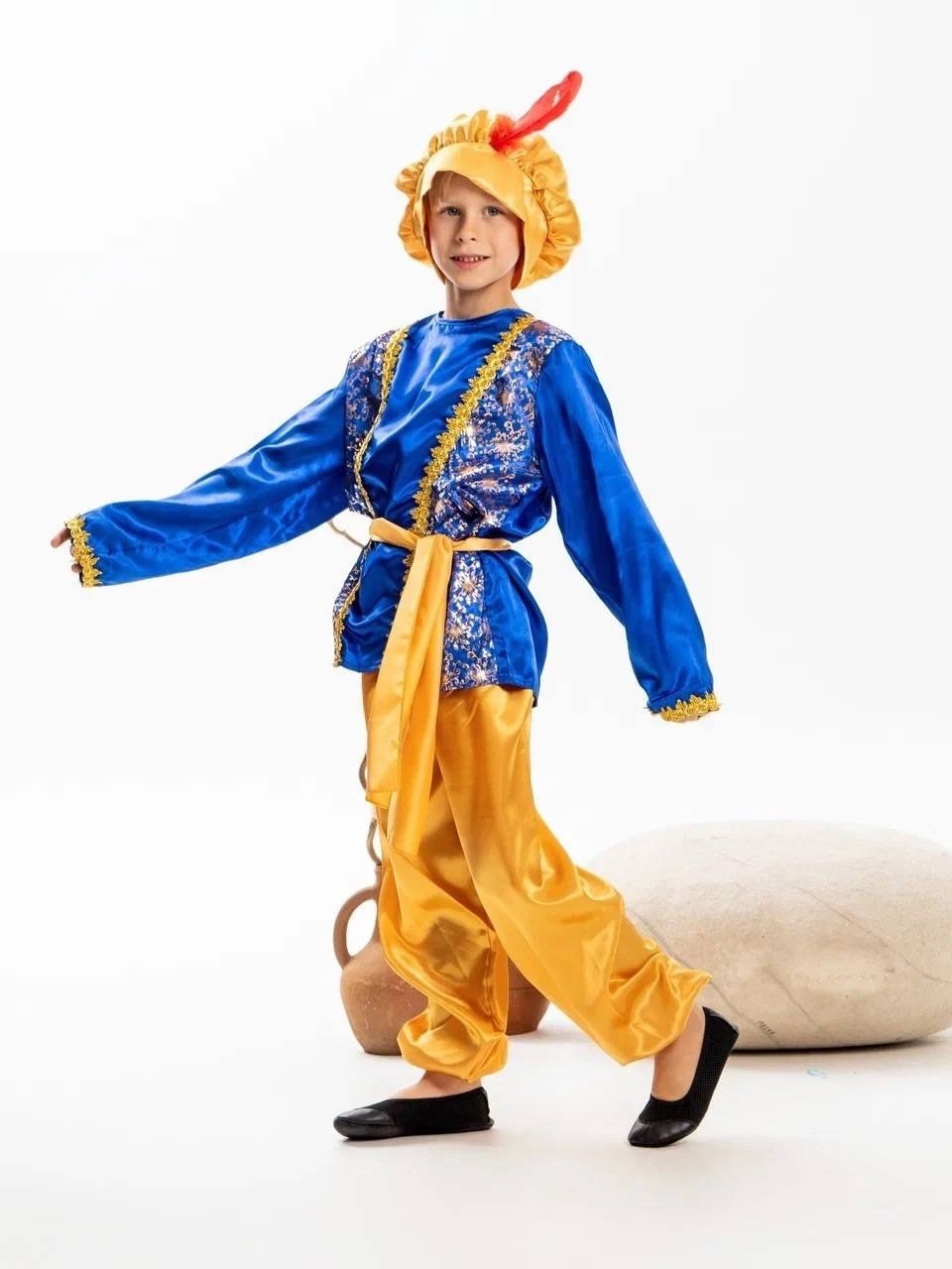 костюм султана,костюм султана для мальчика,карнавальные костюмы,карнавальный костюм восточный,костюм аладдин детский