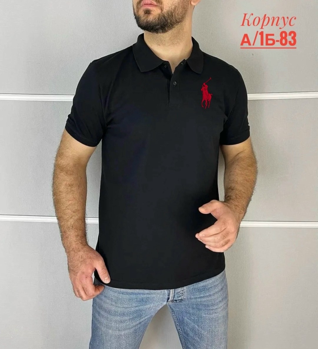 футболки поло мужская,мужские поло,мужская мода,футболки для мужчин,футболки поло