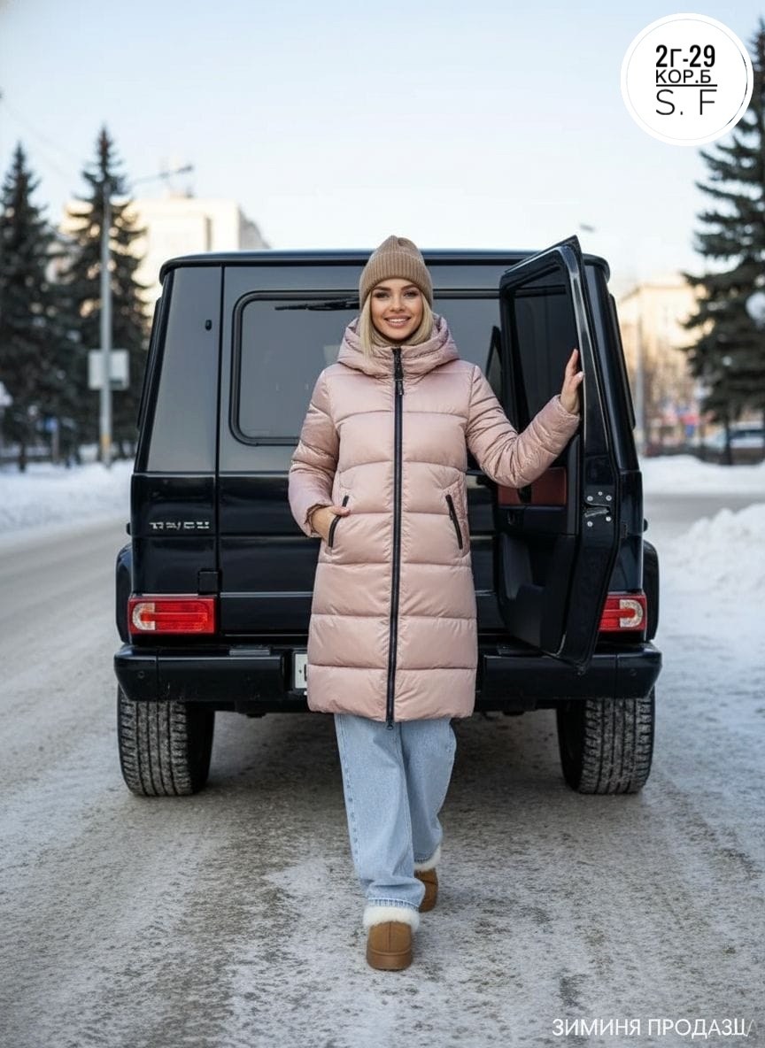 пуховик удлиненный,удлиненная куртка,пуховик,длинные пуховики,полупальто зимнее