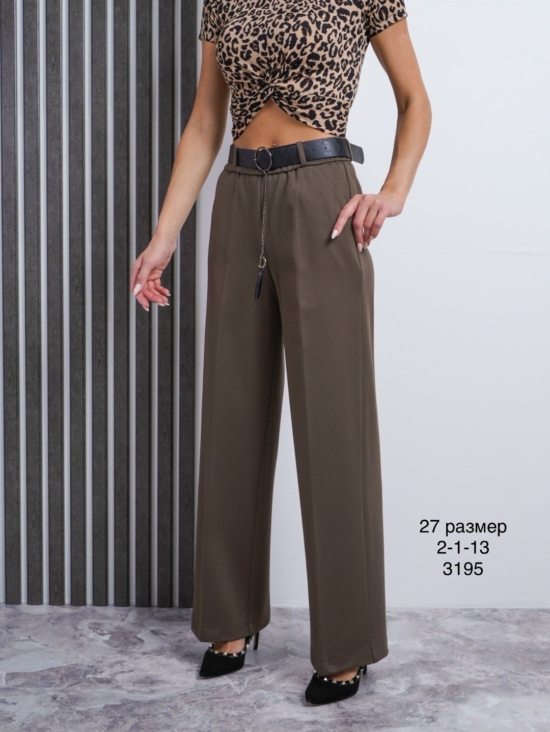 женские джинсы,джинсы палаццо,джинсы брюки,джинсы багги,женские джинсы багги