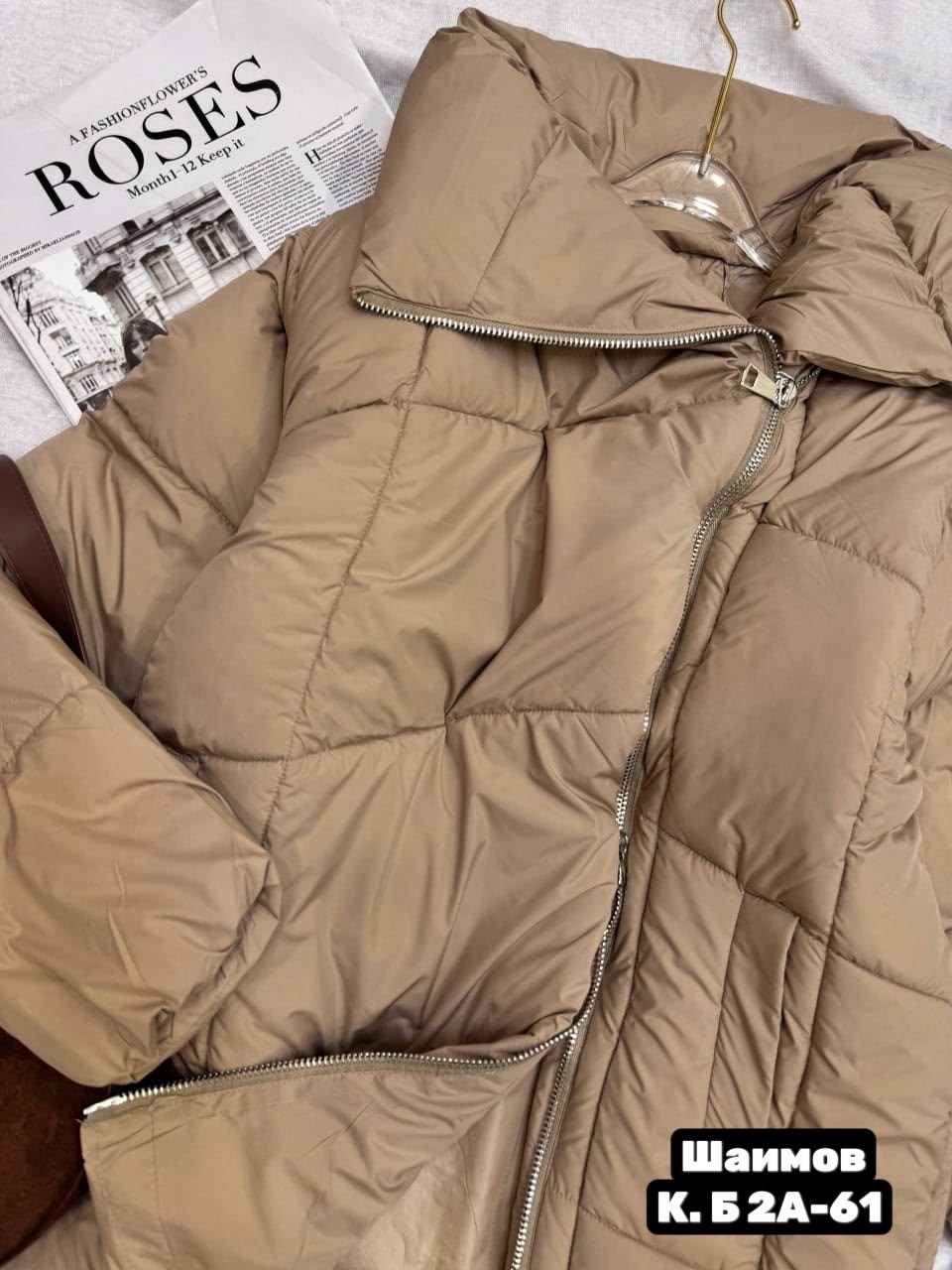 куртка женская,куртка,куртка женская демисезонная,куртка пуховик,куртка демисезонная