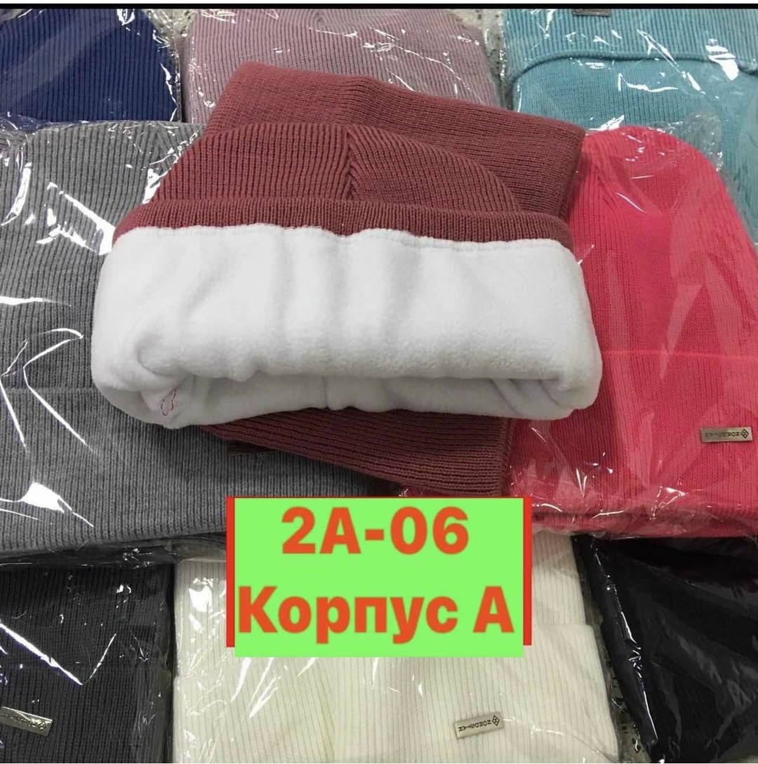 шапка,шапка женская,шапки оптом,шапка женская на флисе,вязаная шапка женская