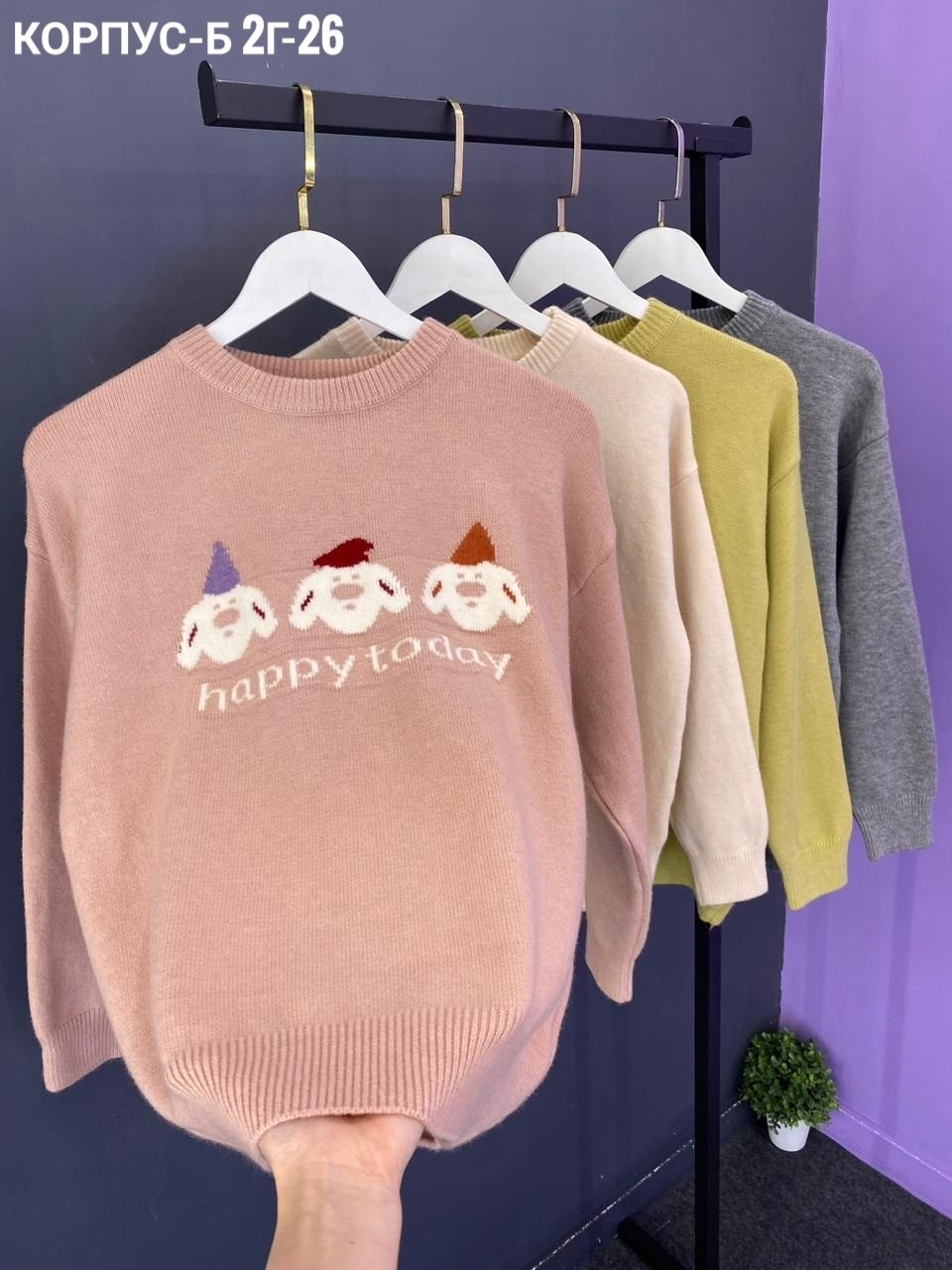 кофта для девушек,детская кофта,свитер для девочек,кофта для девочек,модные свитера