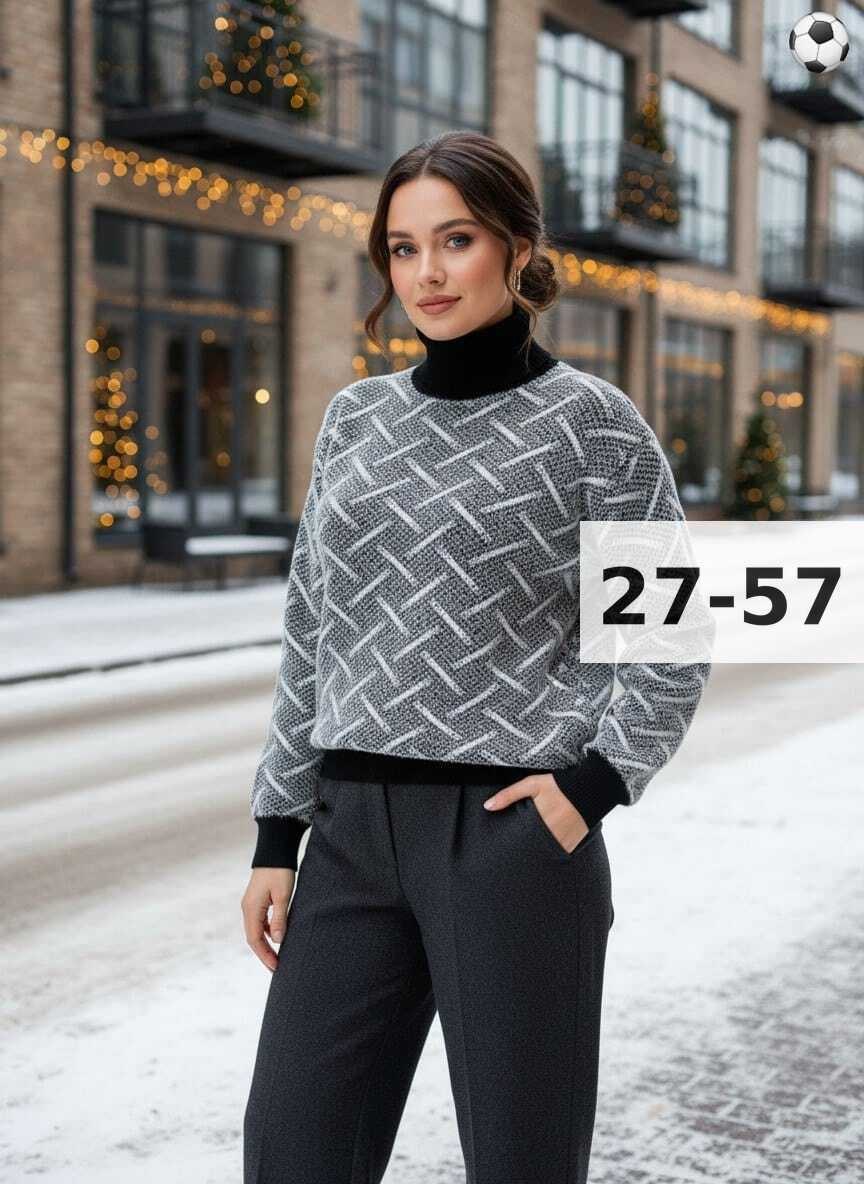 свитера женские,женская кофта,джемпер,свитер,свитер кофта