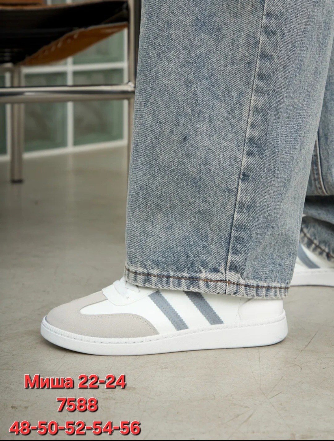 женские джинсы широкие,джинсы широкие,женские джинсы,джинсы багги широкие,джинсы брюки