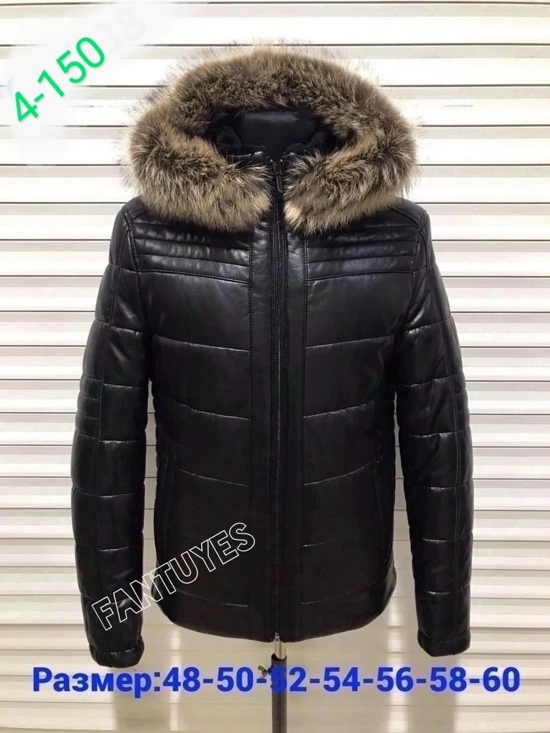 кожаная куртка мужская зимняя,мужская зимняя куртка,мужская кожаная куртка с мехом,кожаный пуховик мужской,кожаная зимняя куртка