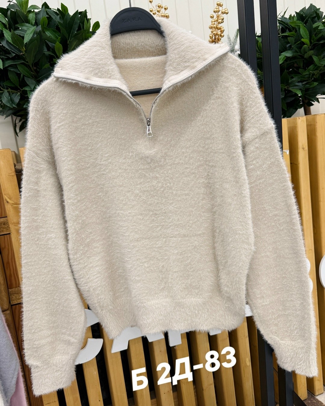 женский свитер,женская кофта,модные свитера,трикотажный свитер,женские вязаные свитера