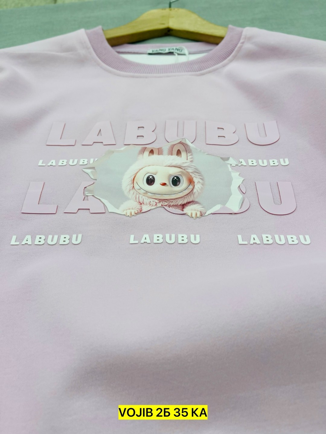 голубой свитшот,свитшот женская,повседневный свитшот,свитшот,синий свитшот