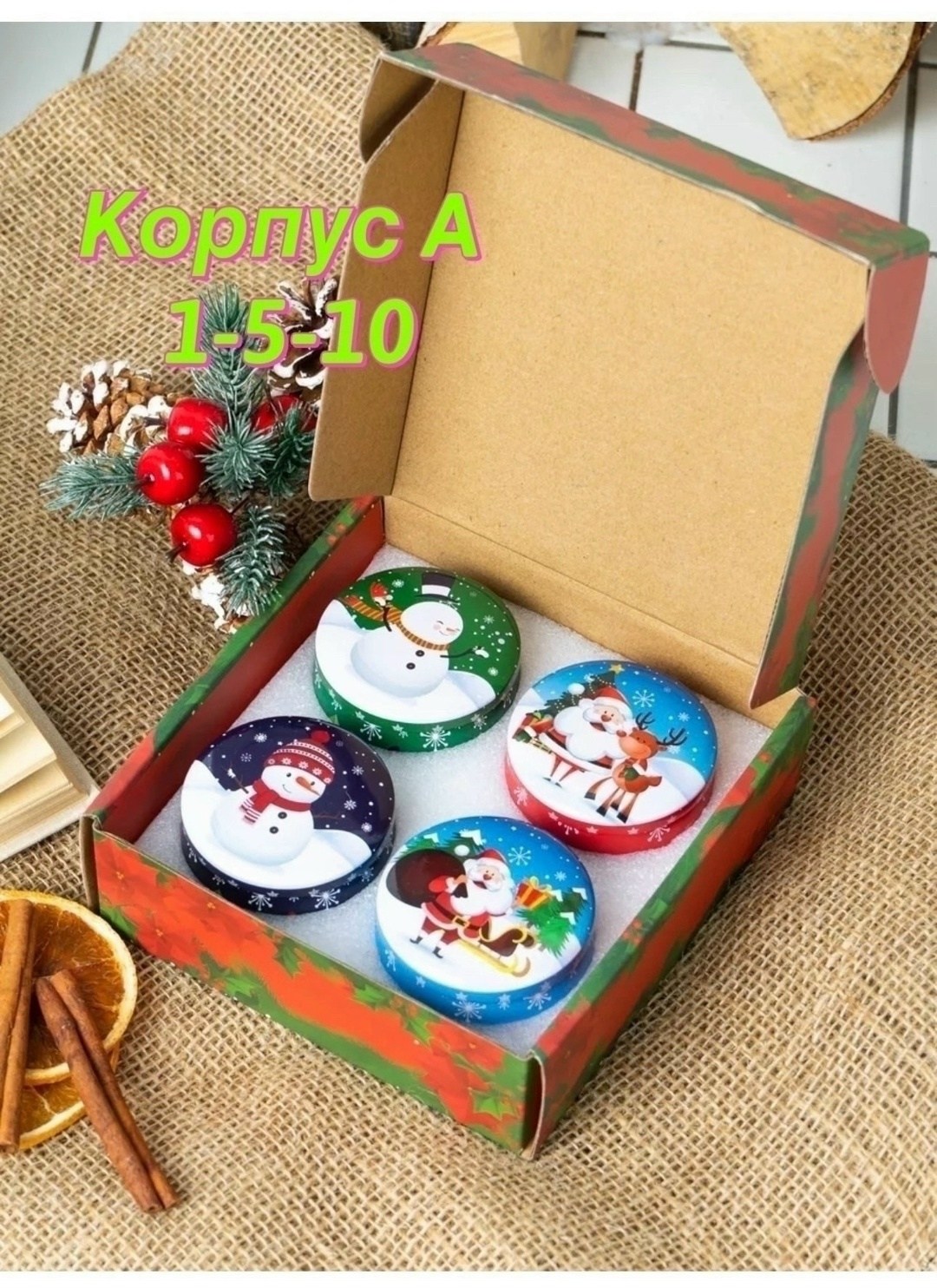 свечи ароматические набор подарочный,новогодний набор ароматических свеч,набор свеча ароматическая,свечи новогодние подарочный набор,подарочный набор ароматических свечей новогодний