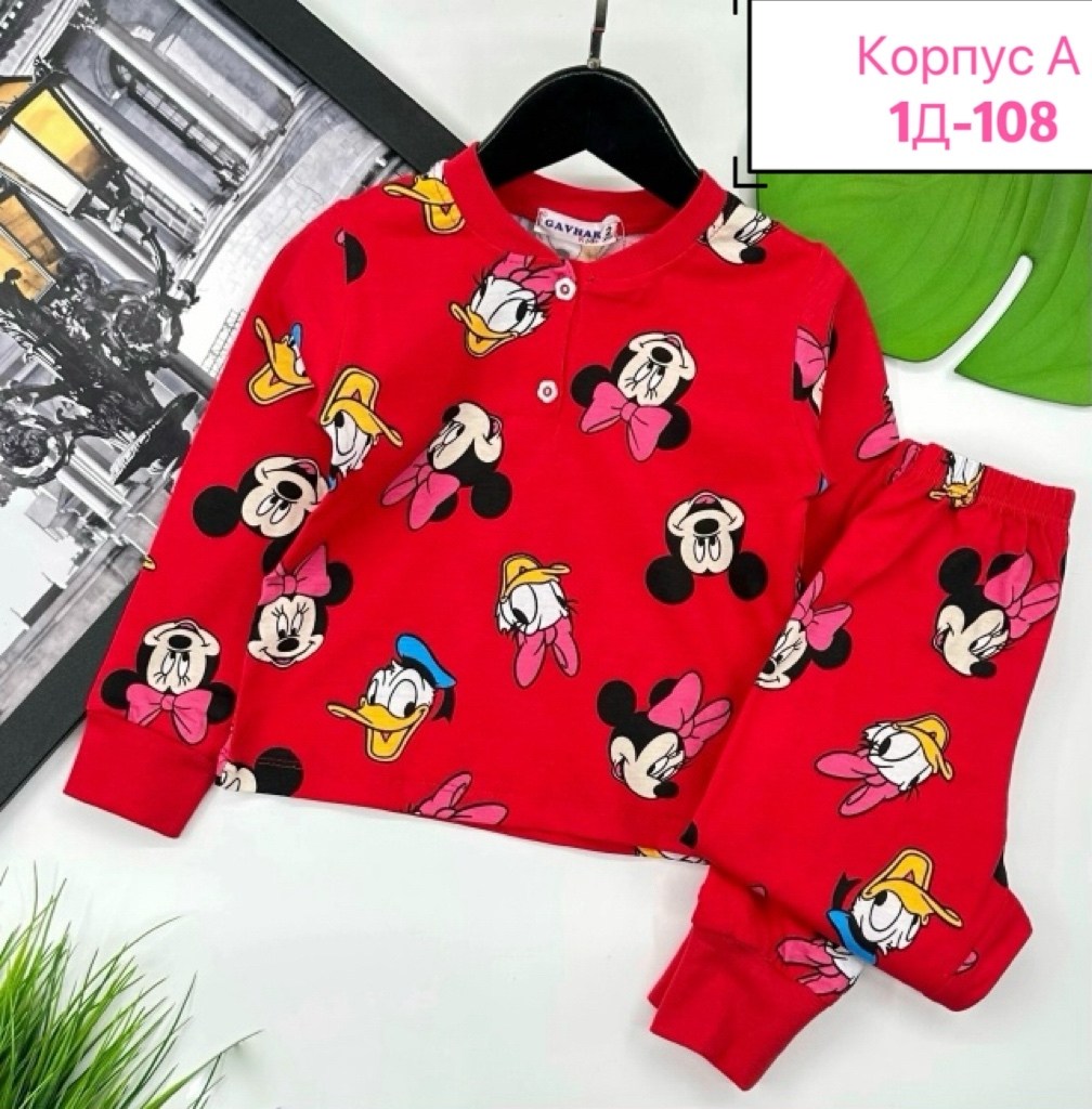 пижама детская,пижамы для девочек,пижамы детские,пижамы для малышей,пижама стильная