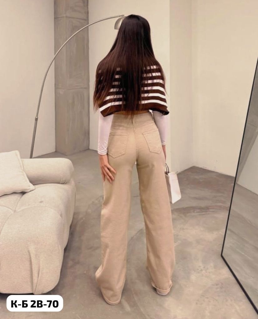 джинсы бежевые,джинсы брюки,джинсы женские бежевые,бежевые брюки,джинсы прямые