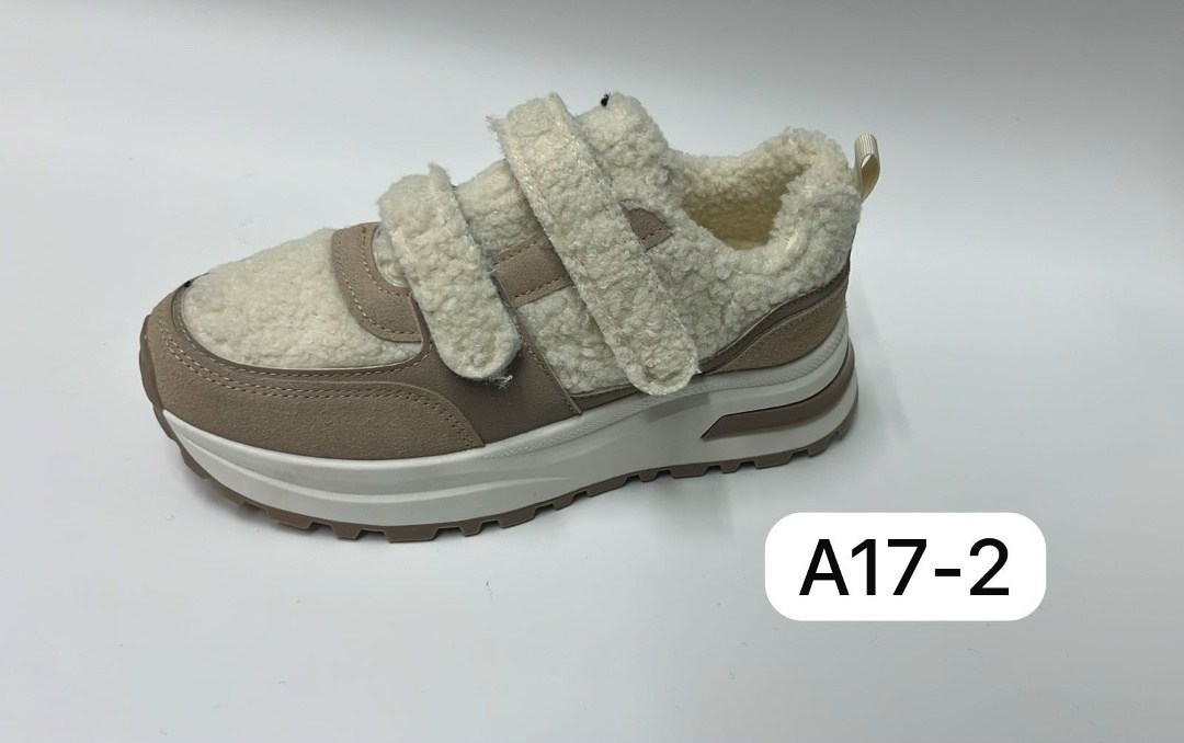 зимние кроссовки adidas,кроссовки зимние adidas campus,кроссовки adidas,кроссовки адидас,кроссовки женские adidas