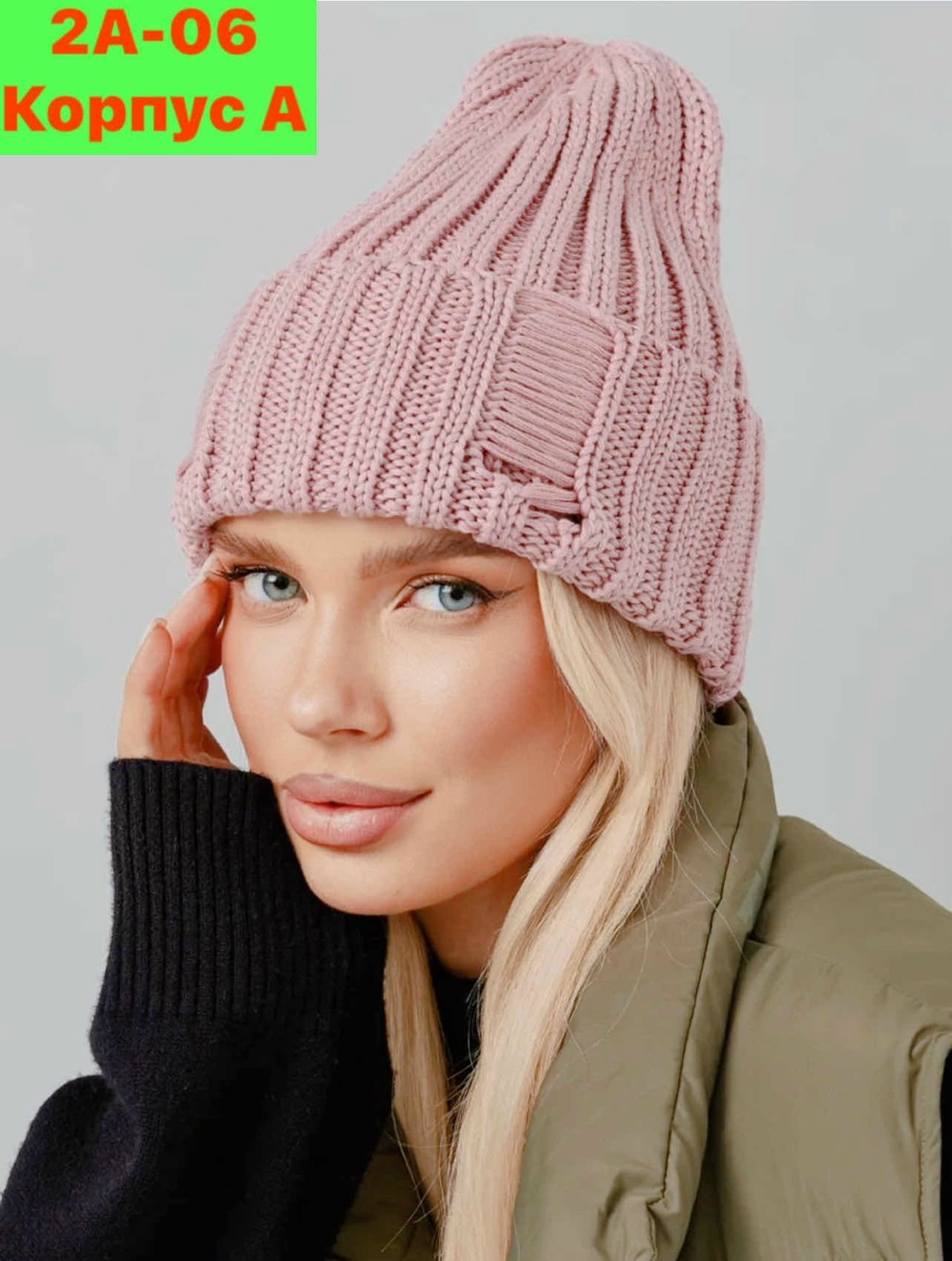 шапка женская вязаная,шапка бини женская,шапка женская,шапка бини с,демисезонная шапка