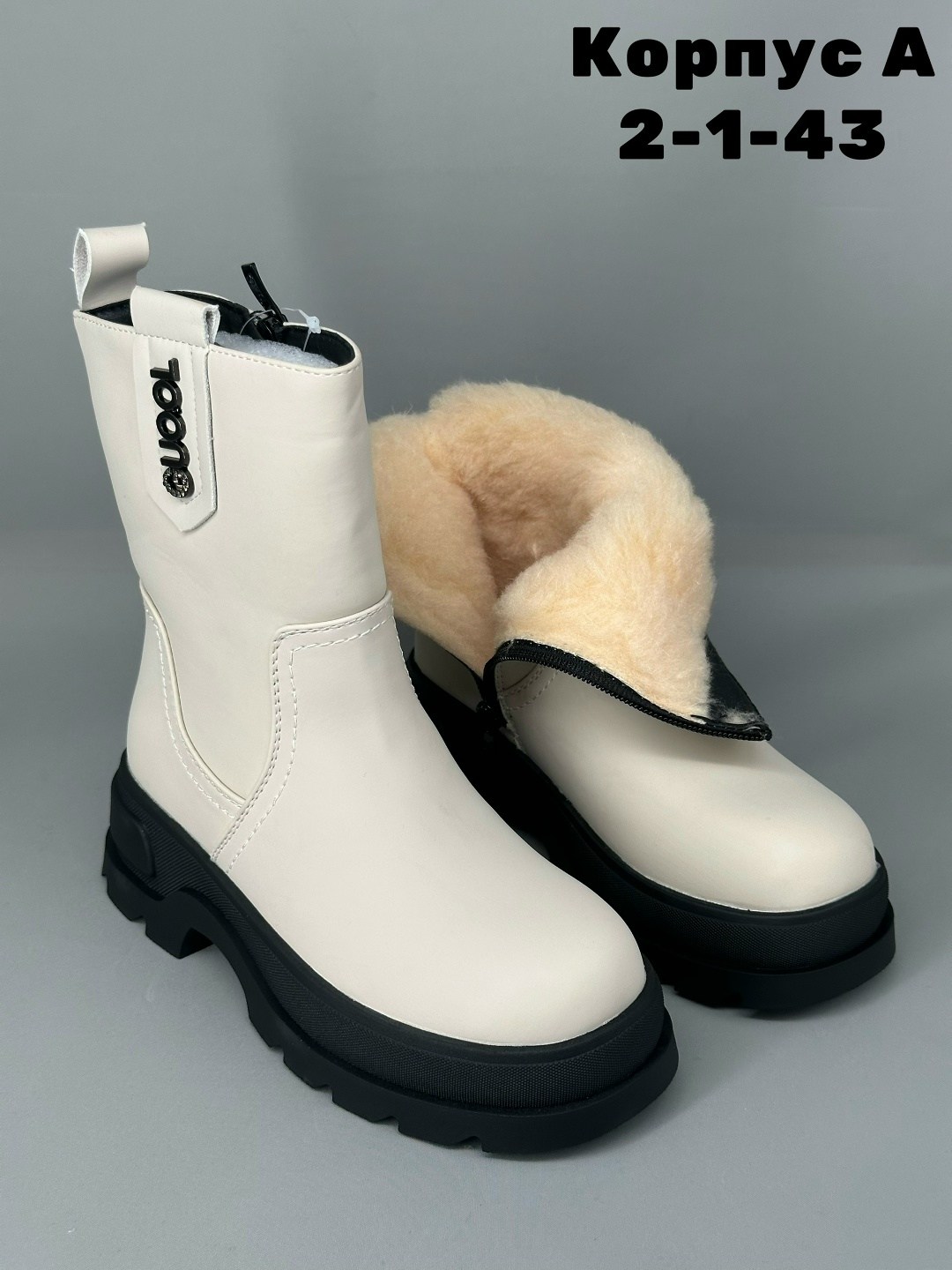 ,сапоги для девочек,женская  зимняя,ботинки женские,полусапожки детские