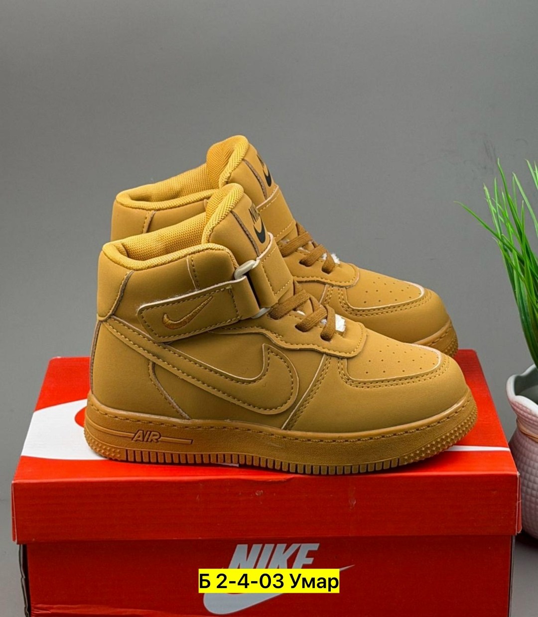 кроссовки,детские кроссовки,зимние кроссовки nike,кроссовки мальчику, для малышей